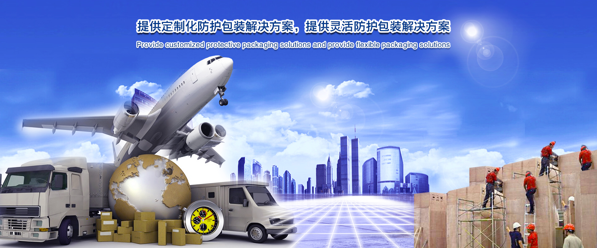河南眾煋科技