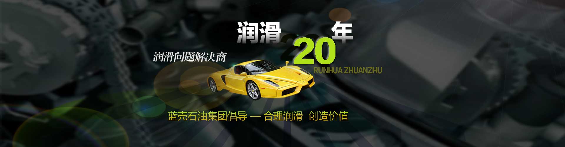 網(wǎng)站建設(shè)，北京網(wǎng)站建設(shè)