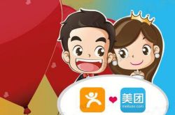 專車牌照獲批：打車O2O春天并不會(huì)因此到來(lái)